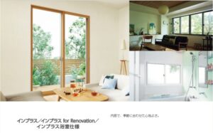 【10月半ばの冷え込みに】本格的な冬が来る前にお部屋の寒さ対策を始めませんか？